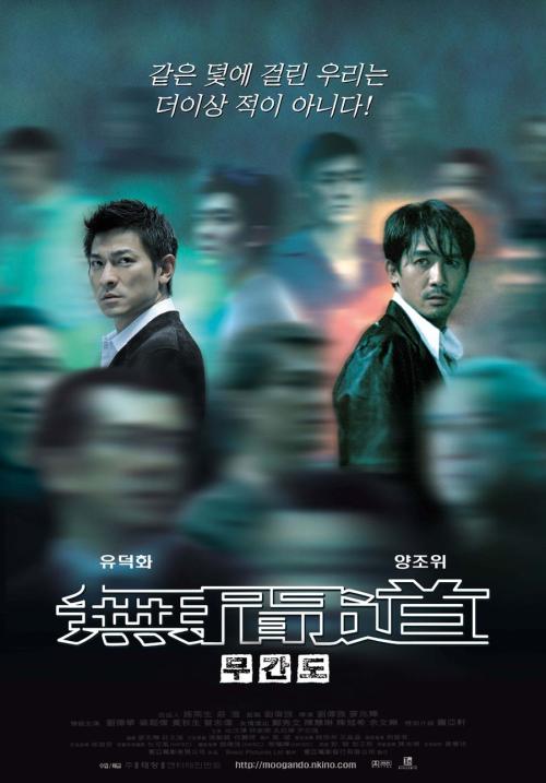 韦伯学院文凭毕业证怎么制作